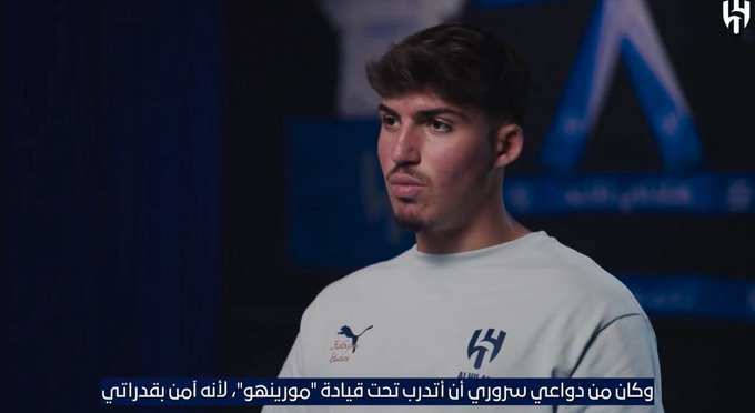 Fenerbahce
