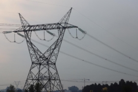 arjantin-elektrik-reu-2005417