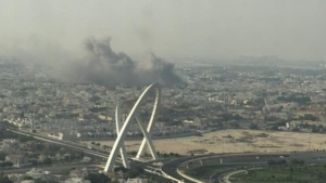 doha-2396051