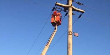 elektrik-diregi-aa-1703213