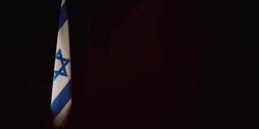 israil-mossad-1479618-1