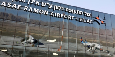 timna-ramon-airport-re-1906957