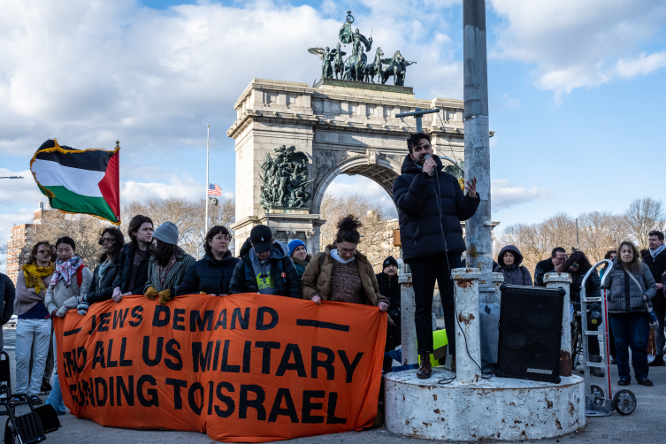 Rap müzikten New York Belediye Başkanlığı'na: Zohran Mamdani kimdir?