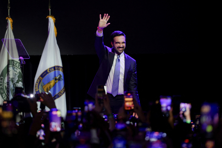 Rap müzikten New York Belediye Başkanlığı'na: Zohran Mamdani kimdir?