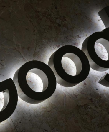 google-reu-2076406-2