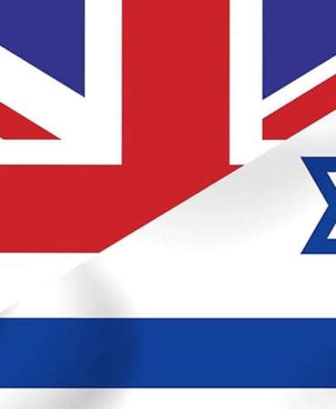 ingiltere-israil-2487365-1